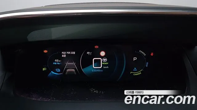 Peugeot 208 2021