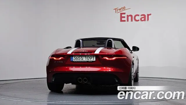Jaguar F-Type 2021