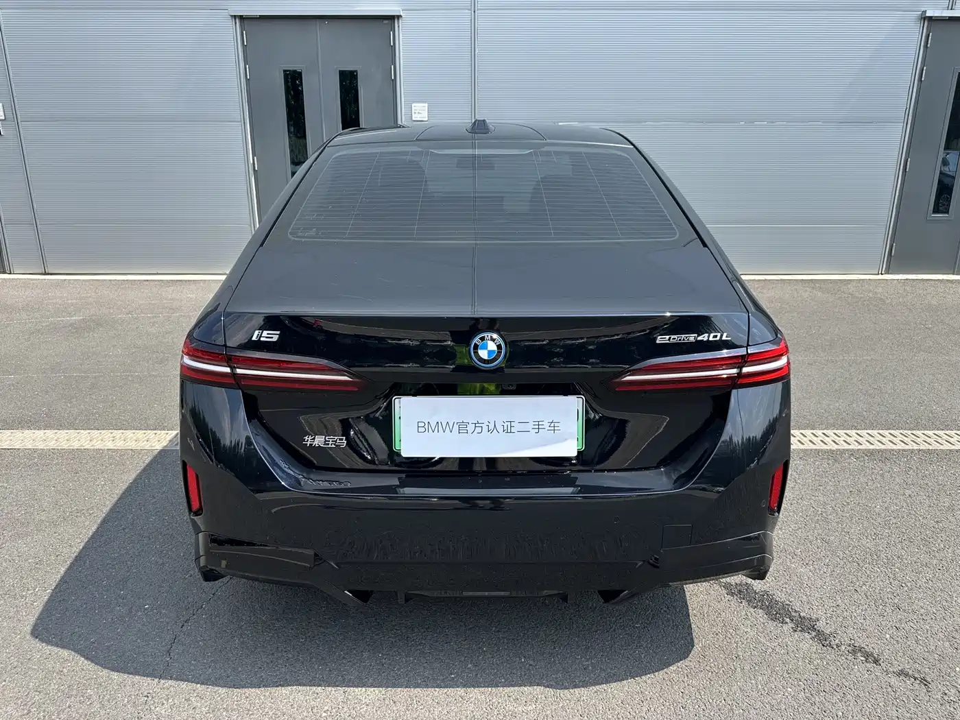 BMW i5 2025