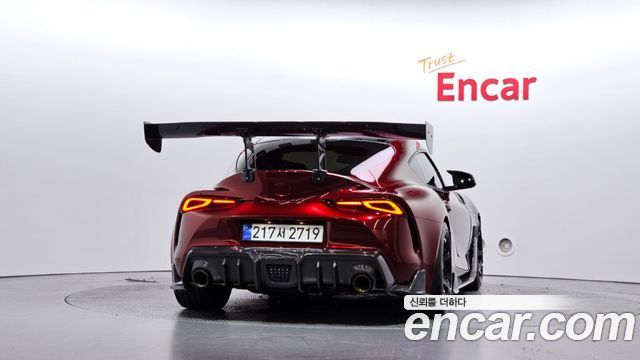 Toyota Supra 2024