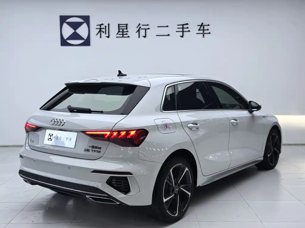 Audi A3 2023