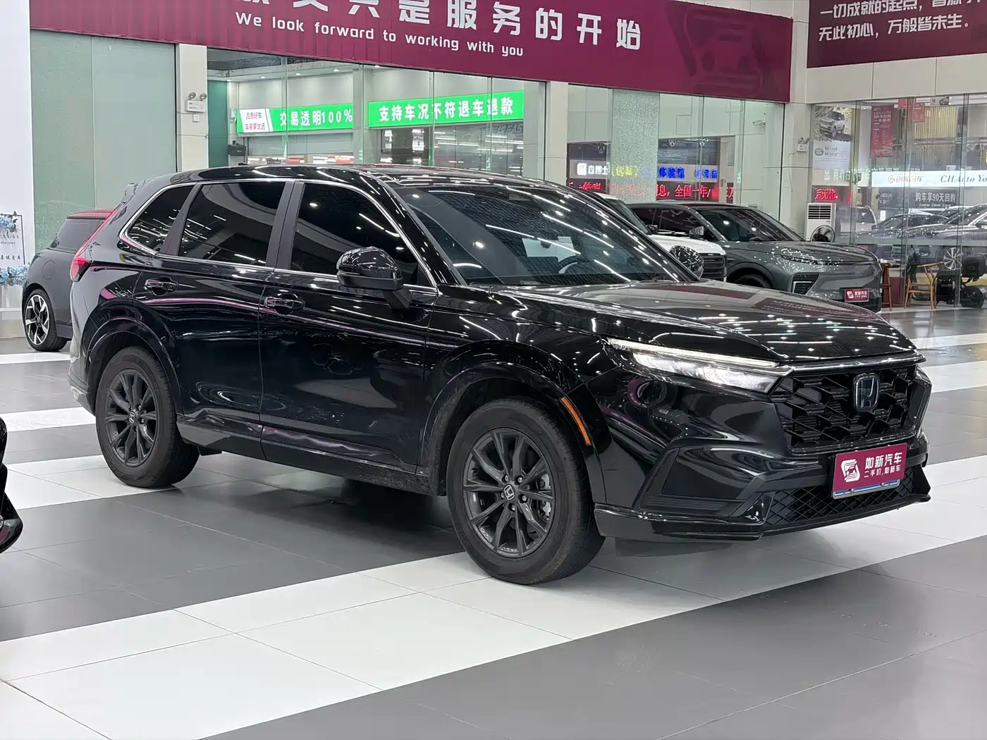 Honda CR-V 2024