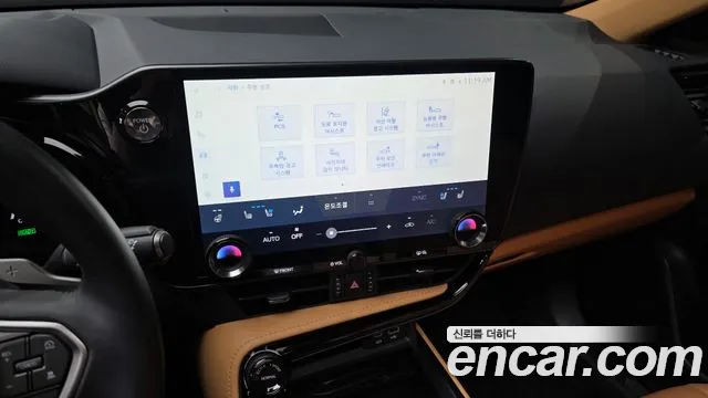 Lexus NX 2024