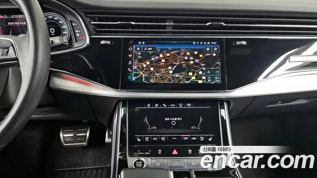 Audi Q8 2021
