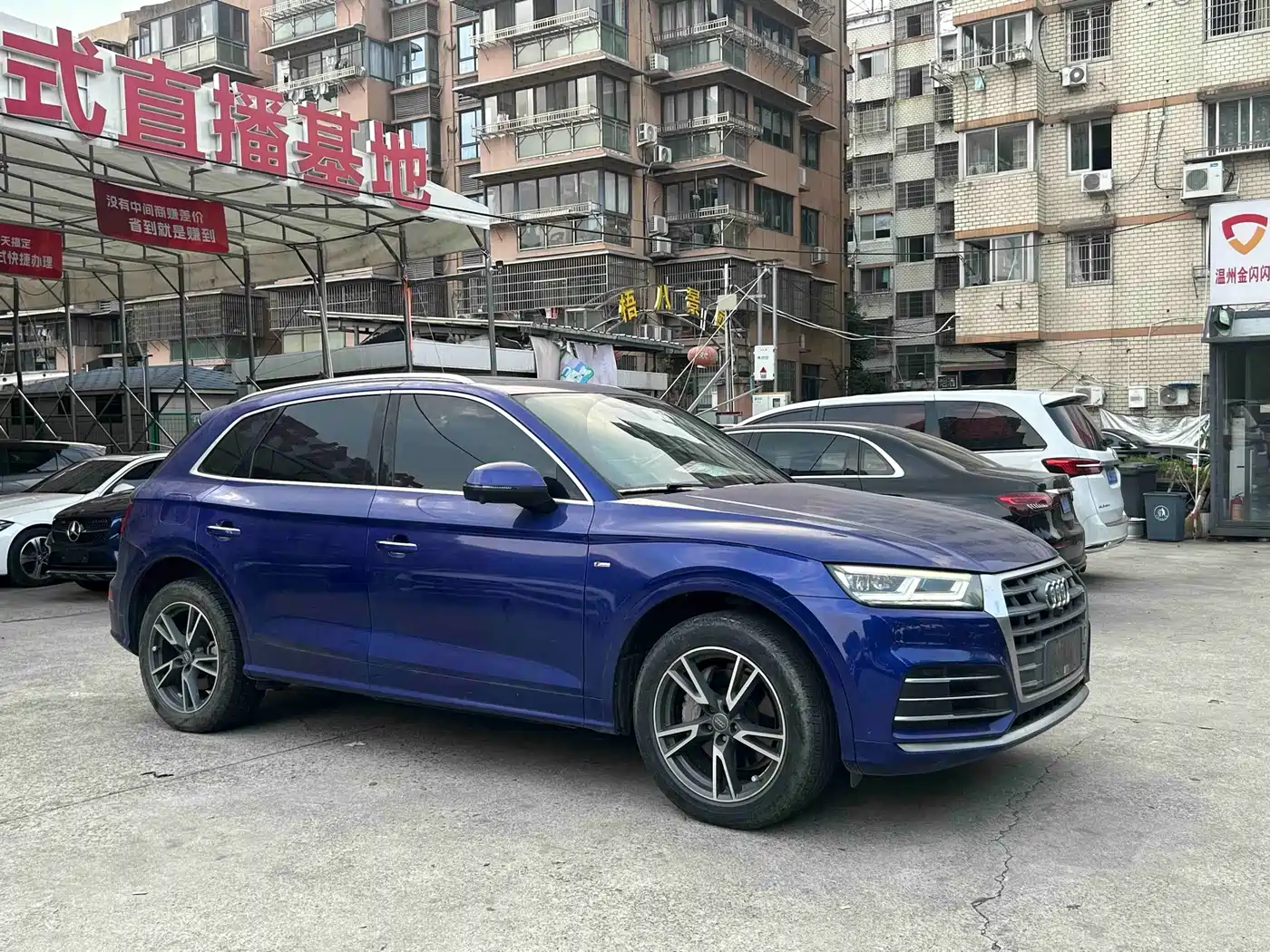 Audi Q5 2021