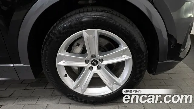 Audi Q8 2021