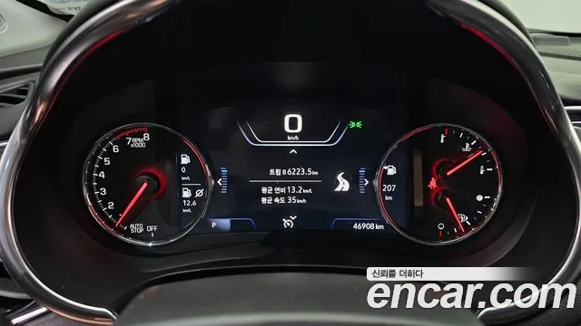 Chevrolet Malibu 2020