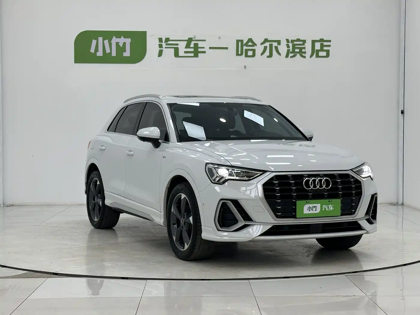 Audi Q3 2023