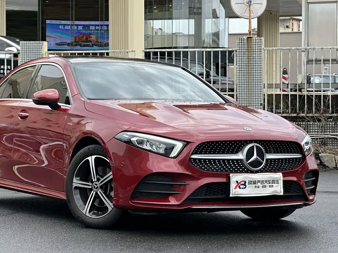 Mercedes-Benz A-Класс 2023