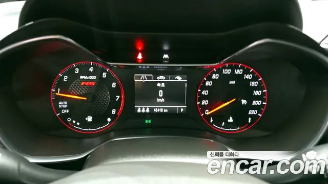 Chevrolet TrailBlazer 2020