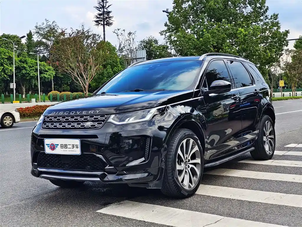 Land Rover Discovery 2021