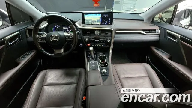 Lexus RX 2020