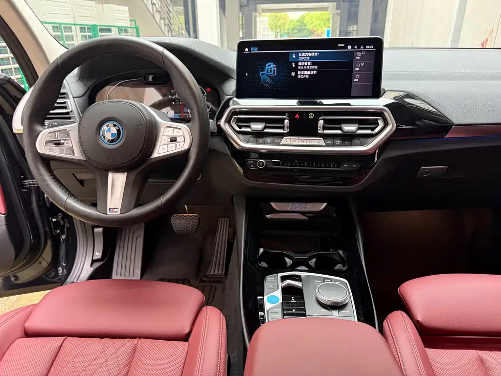 BMW iX3 2024