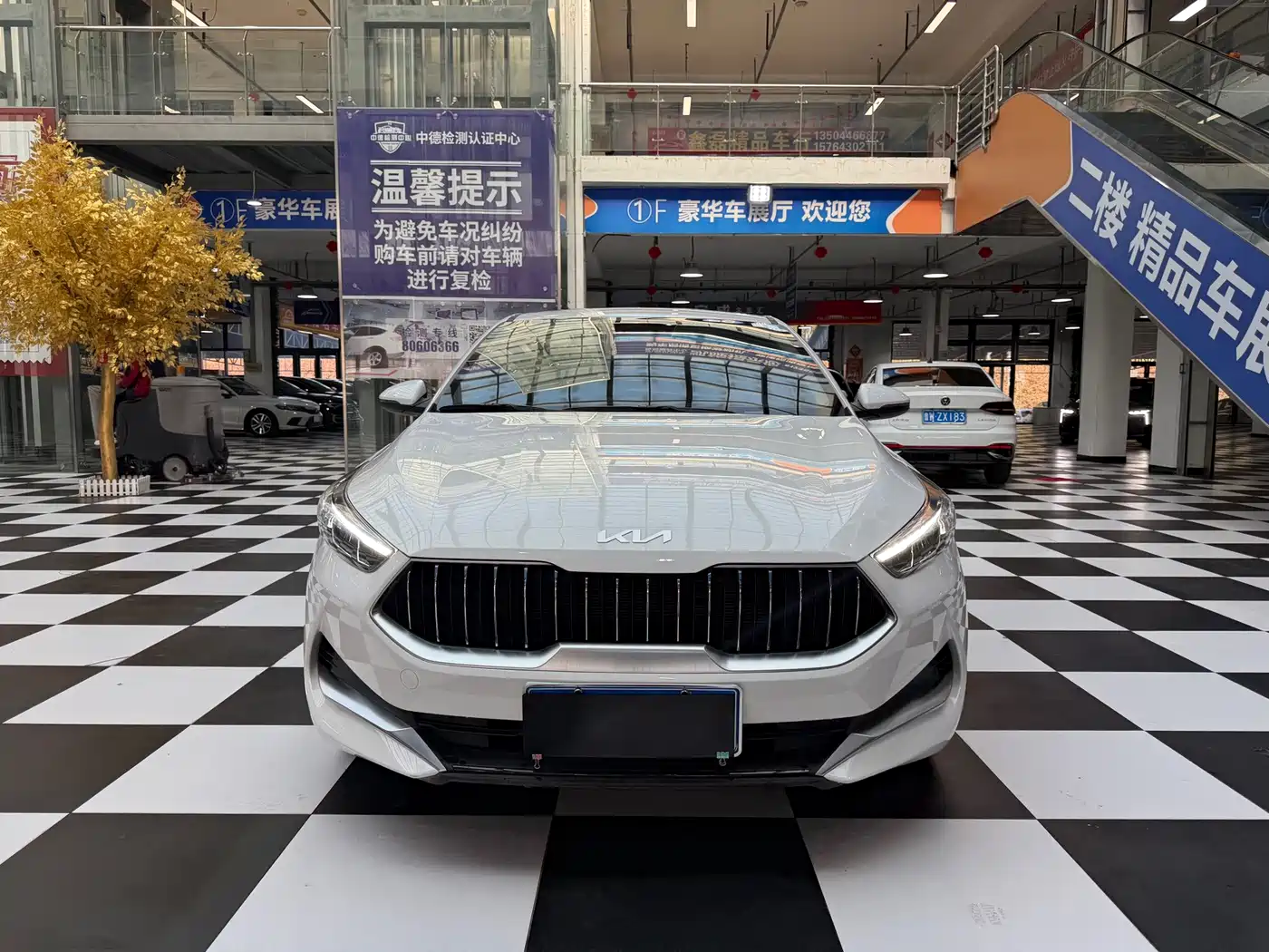 Kia K3 2022