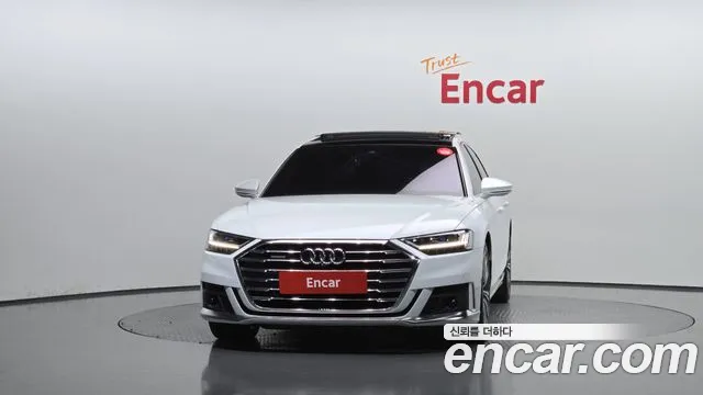 Audi A8 2021