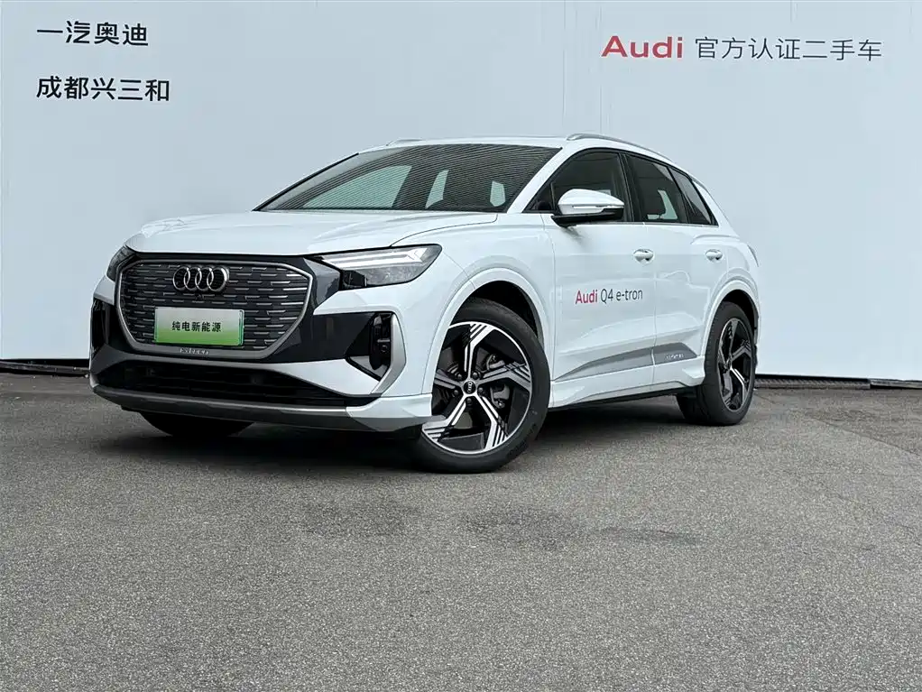 Audi Q4 e-tron 2025