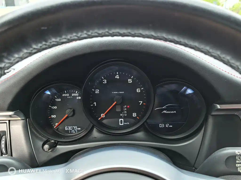 Porsche Macan 2021