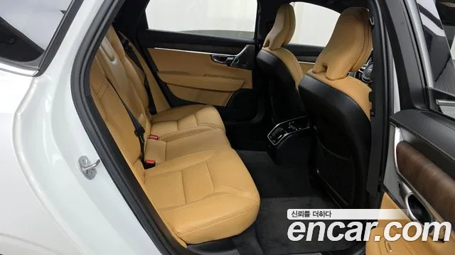 Volvo S90 2022