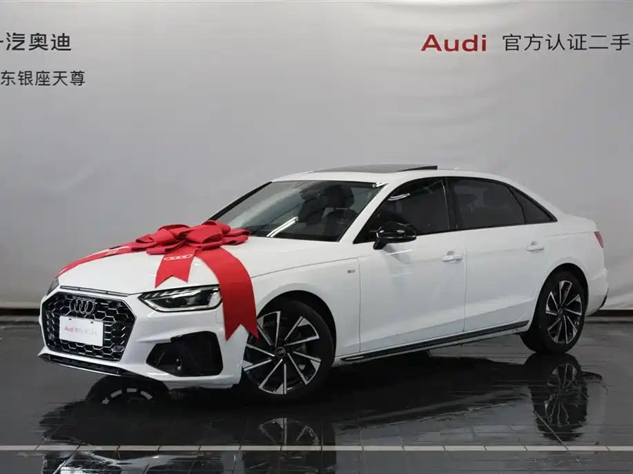 Audi A4 2023