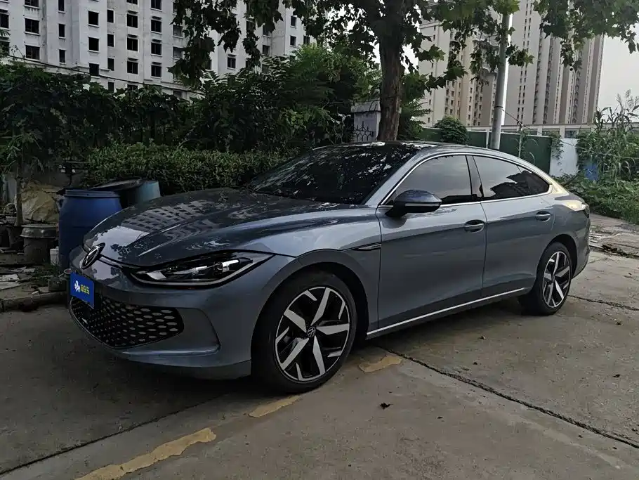 Volkswagen Lamando 2023
