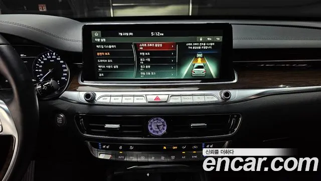 Kia K9 2020