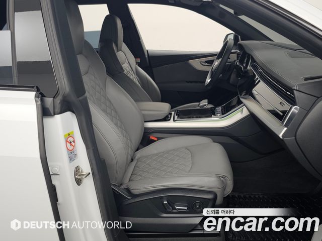 Audi Q8 2023