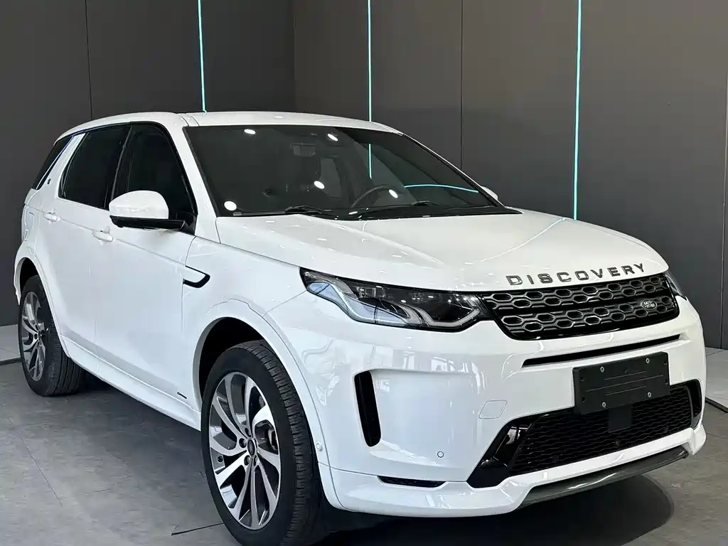 Land Rover Discovery Sport 2021