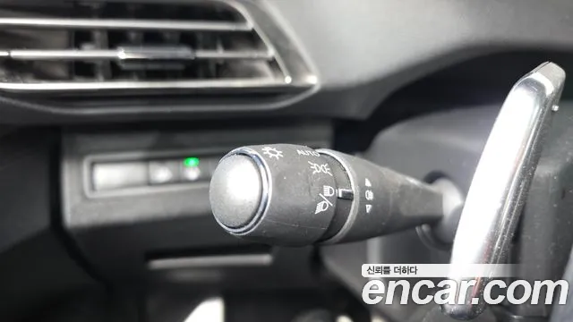 Peugeot 5008 2023