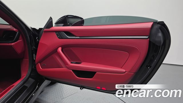 Porsche 911 2023