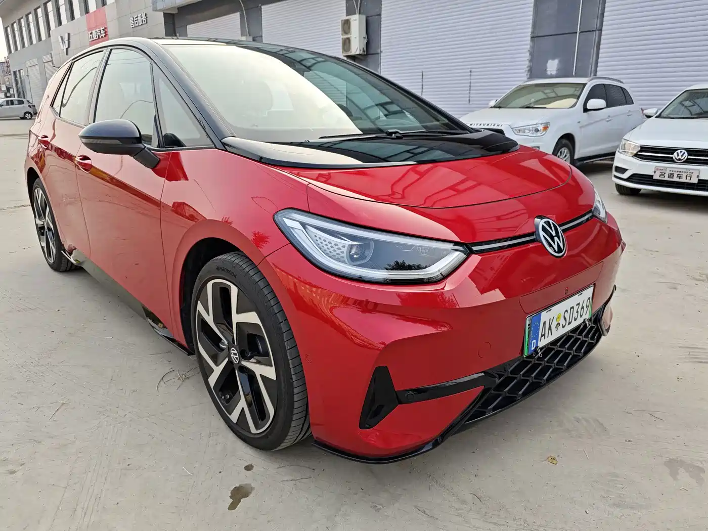 Volkswagen ID.3 2025