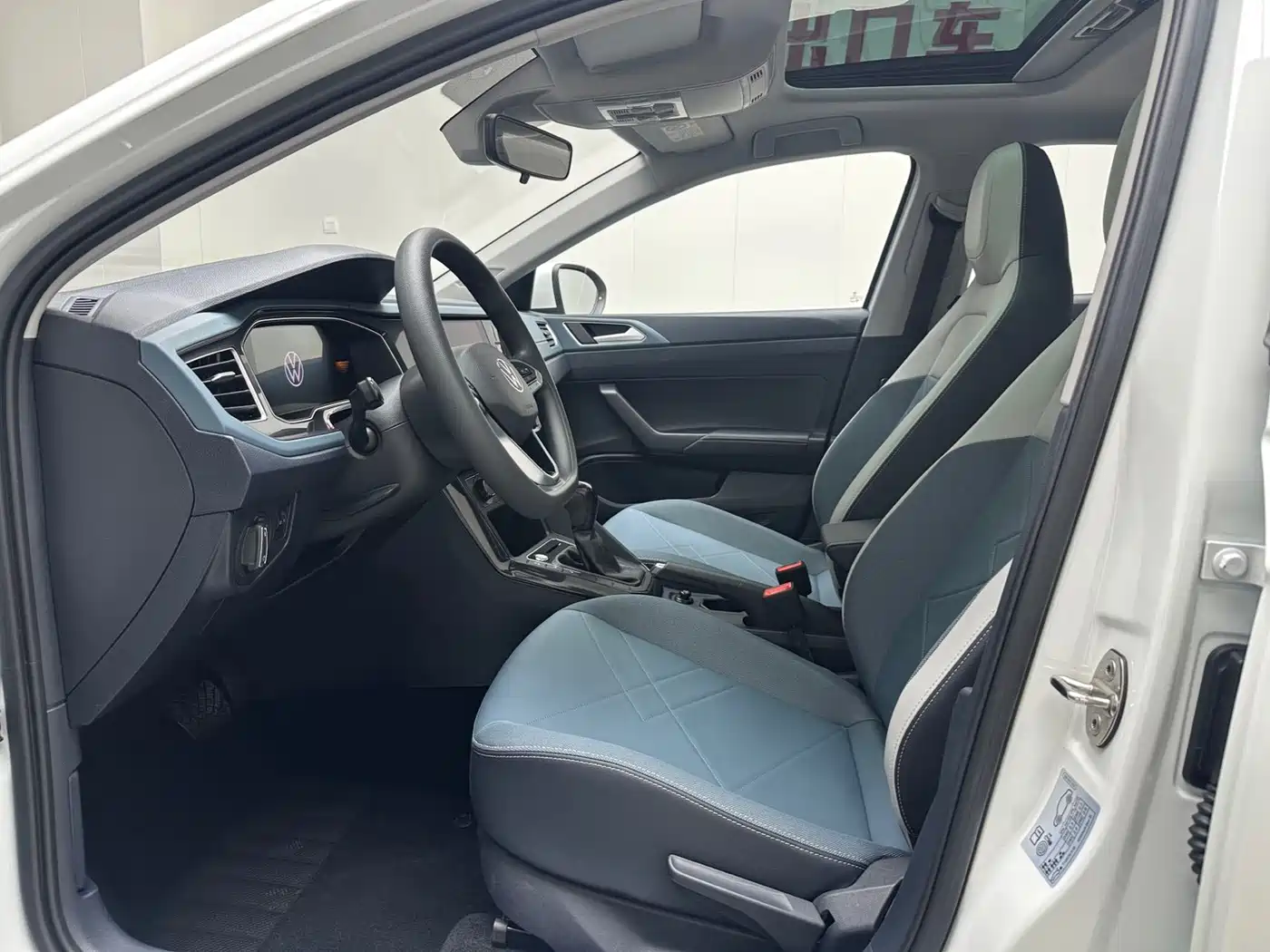 Volkswagen Lavida 2023