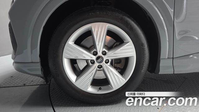 Audi Q4 e-tron 2023