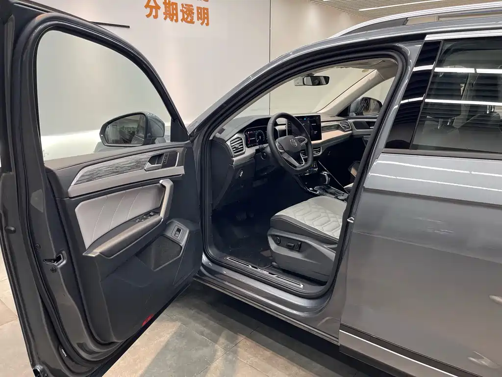 Volkswagen Tayron 2023