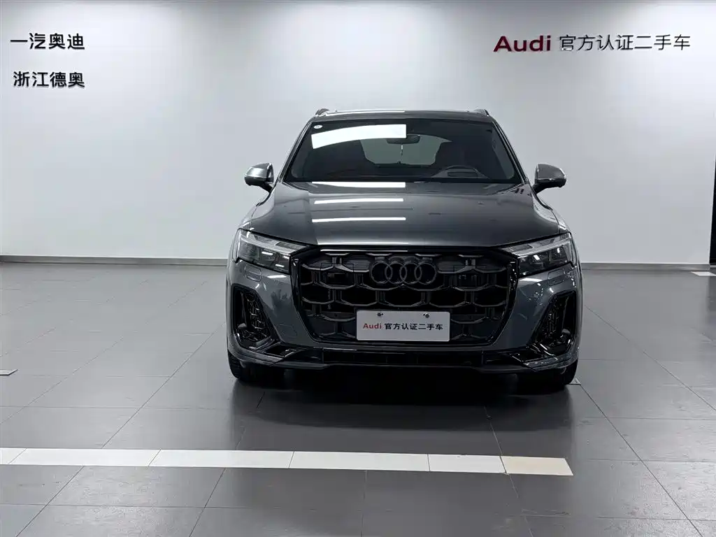 Audi SQ7 2024