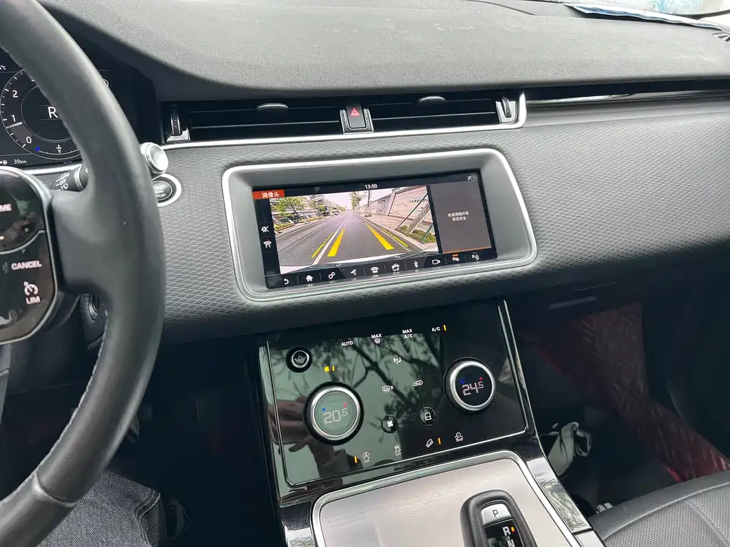 Land Rover Range Rover Evoque 2021