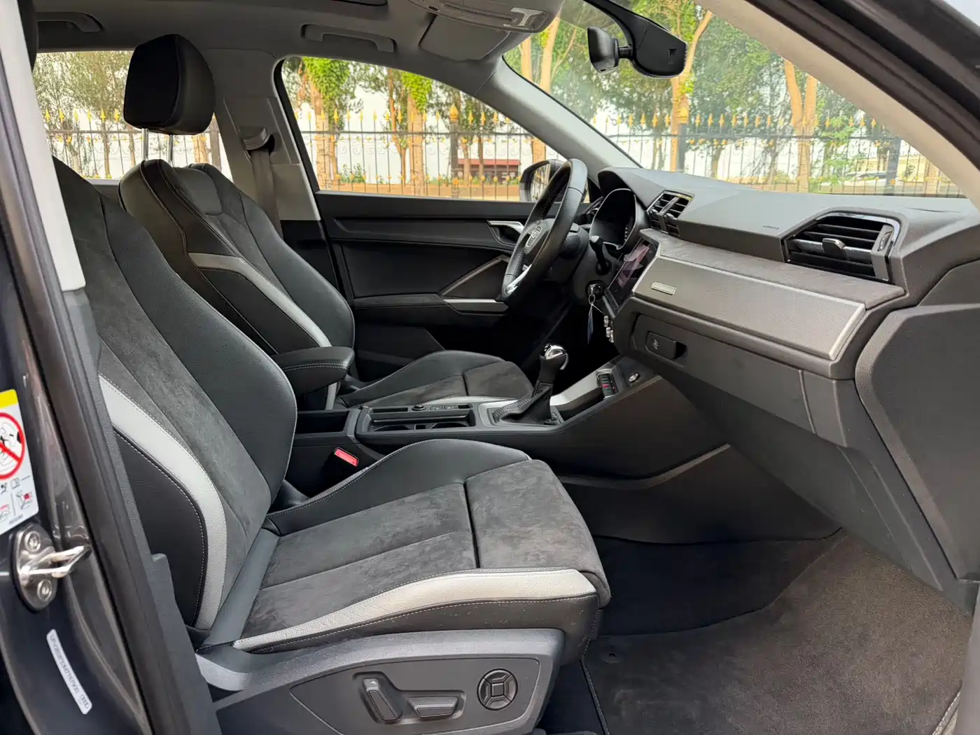 Audi Q3 2021