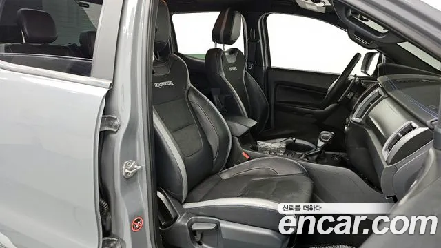 Ford Ranger 2022
