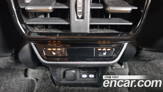 Lexus NX 2023
