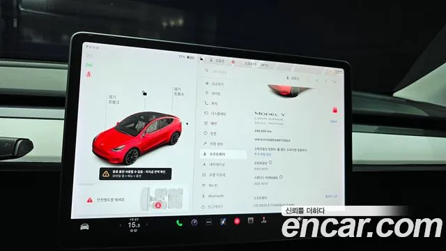Tesla Model Y 2021