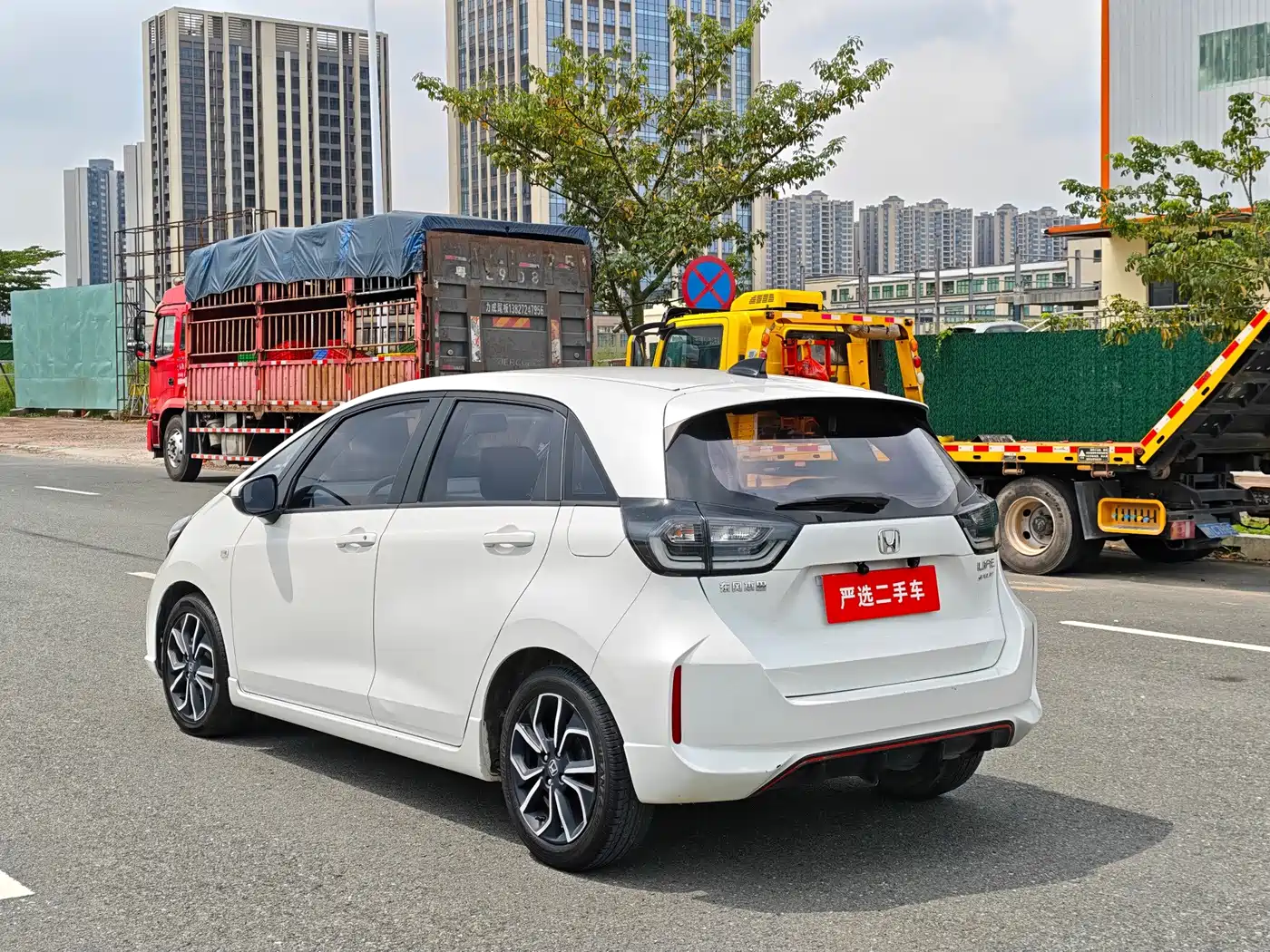 Honda Life 2023