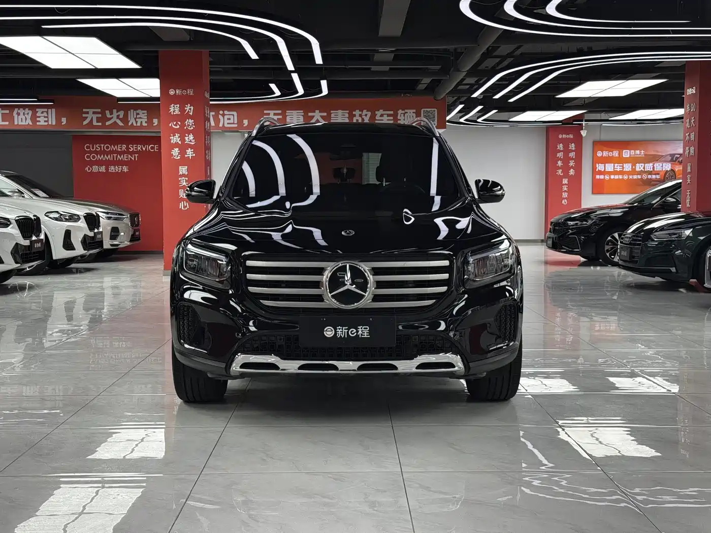 Mercedes-Benz GLB 2024