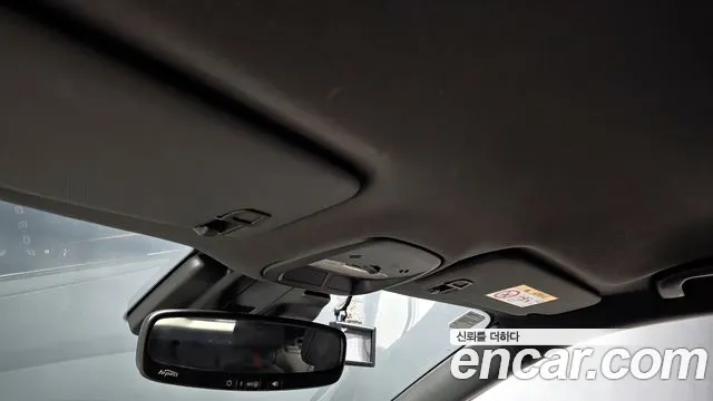 Chevrolet Trax 2023