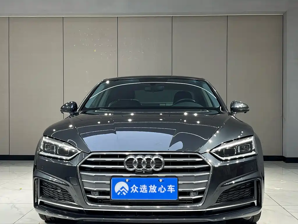 Audi A5 2020