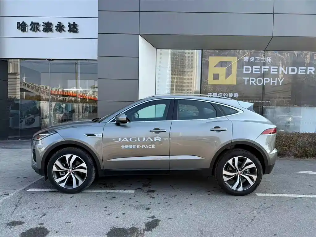 Jaguar E-Pace 2023