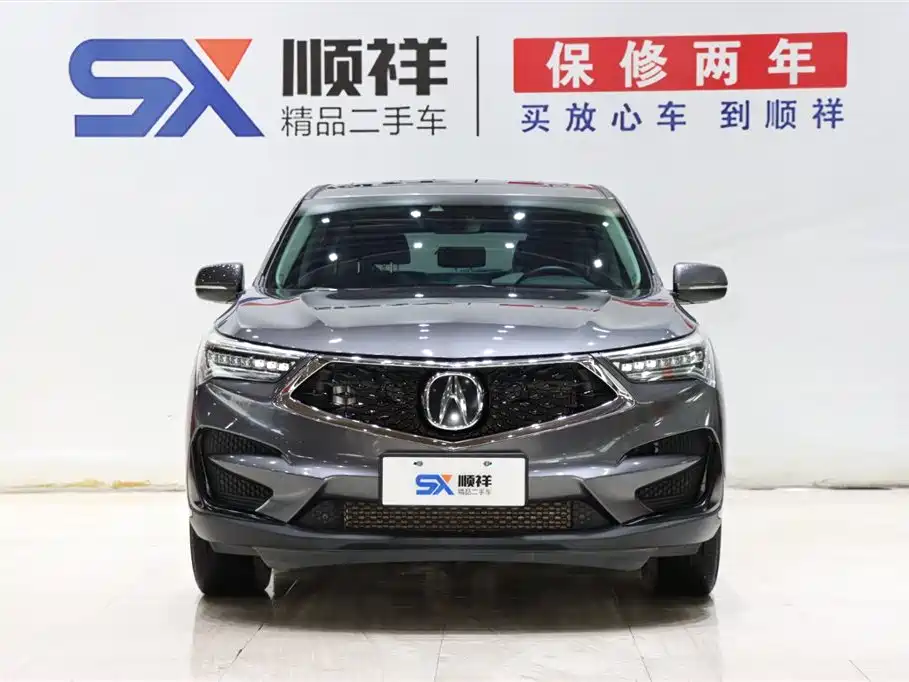 Acura RDX 2022