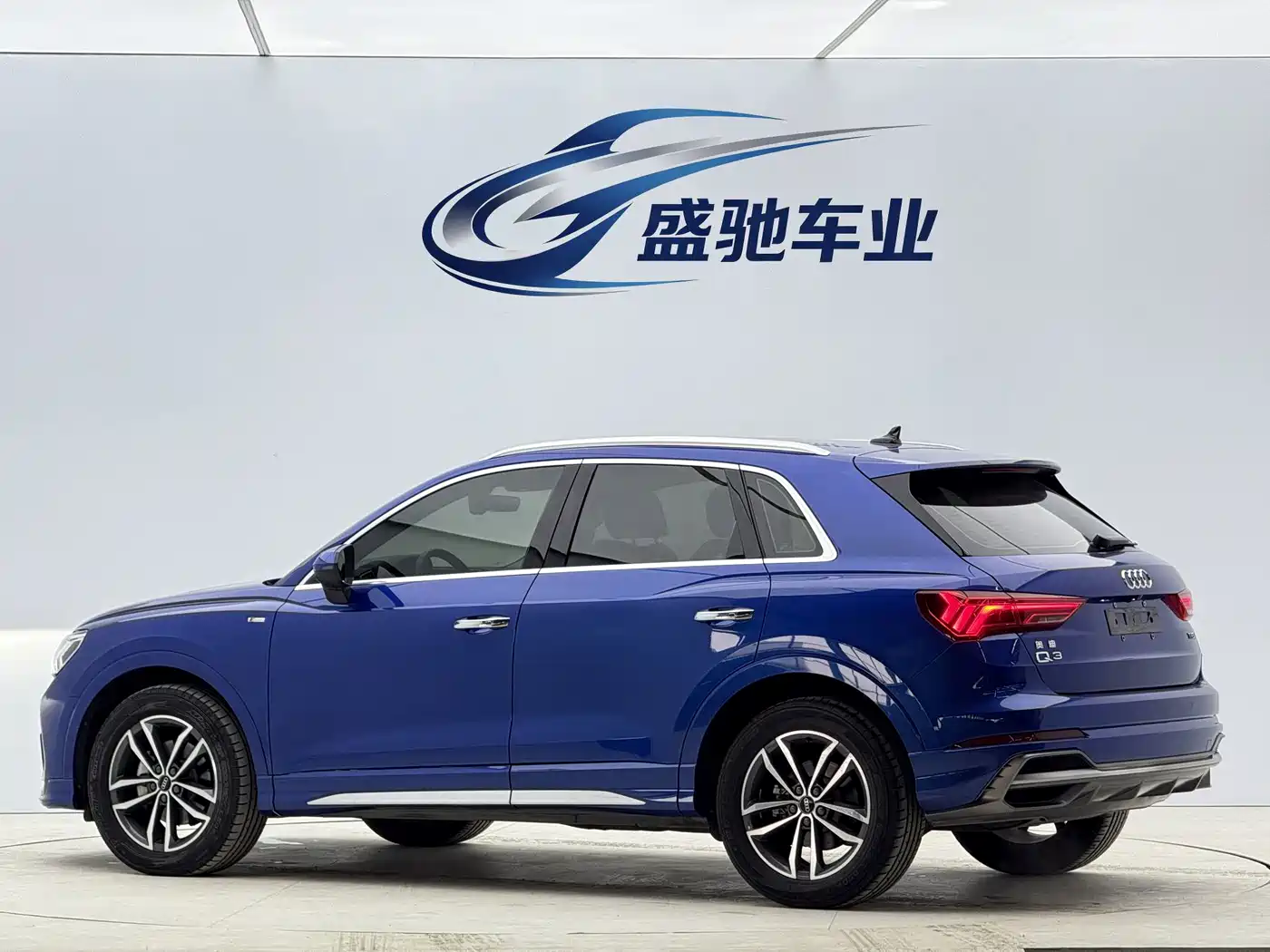 Audi Q3 2021