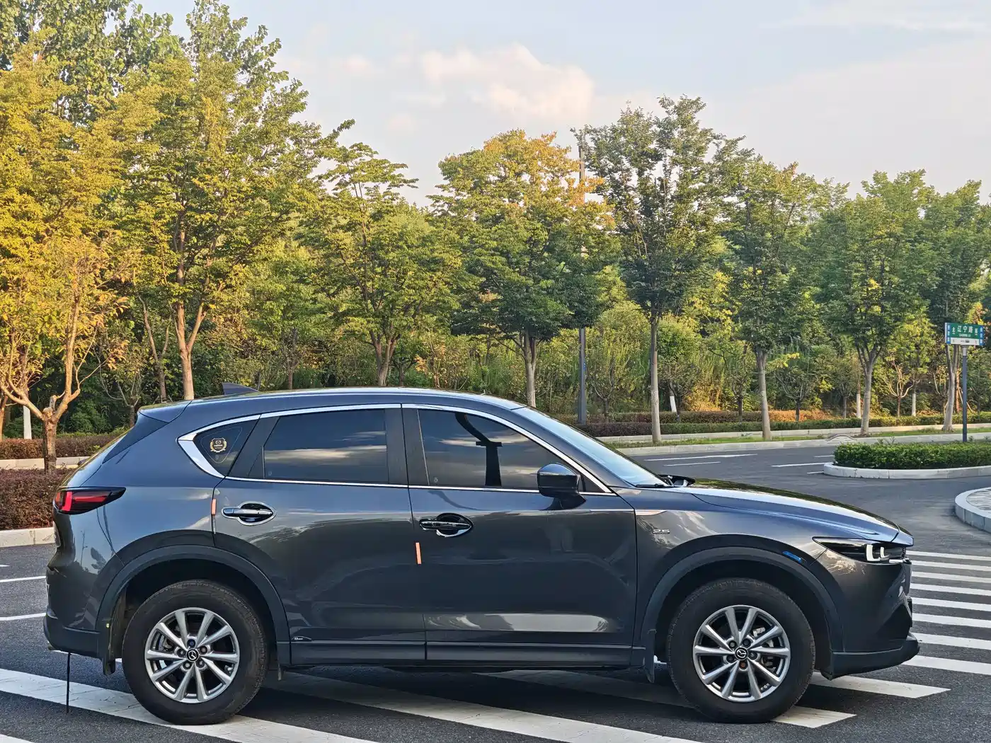 Mazda CX-5 2023