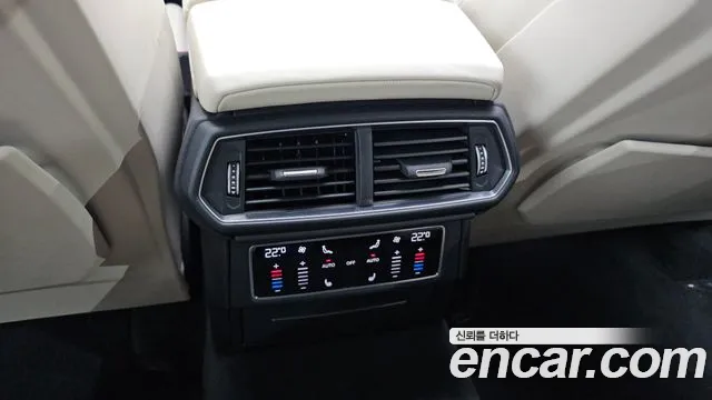Lamborghini Urus 2020