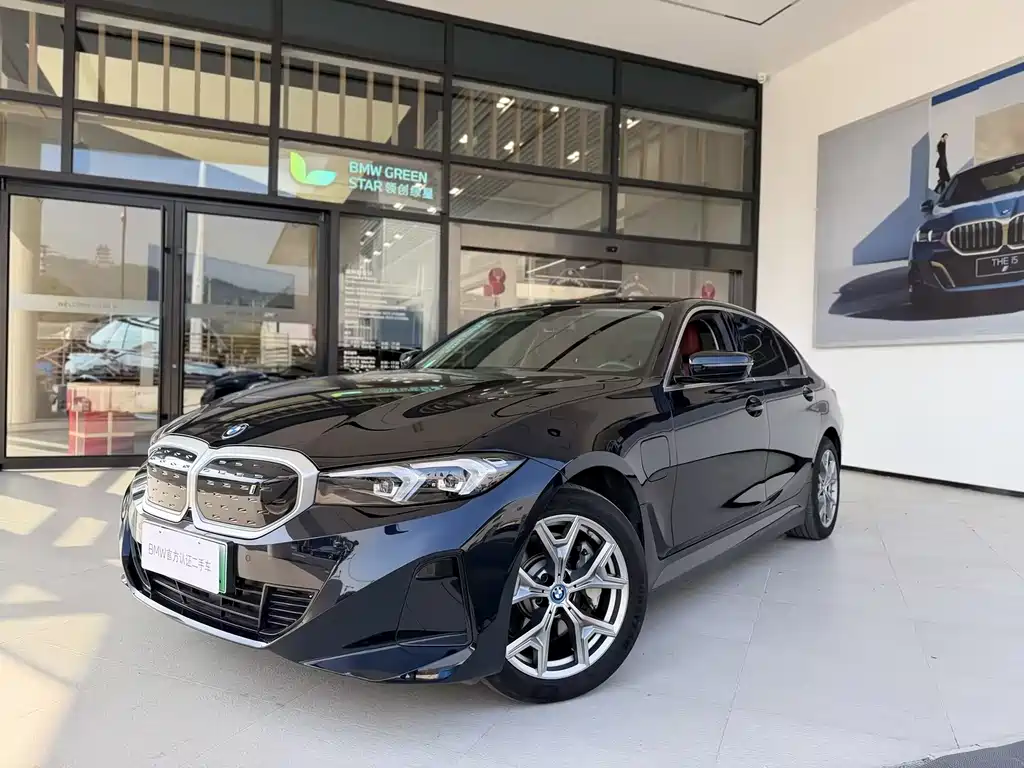 BMW i3 2024