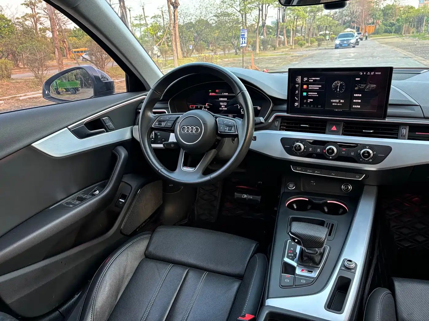 Audi A4 2023